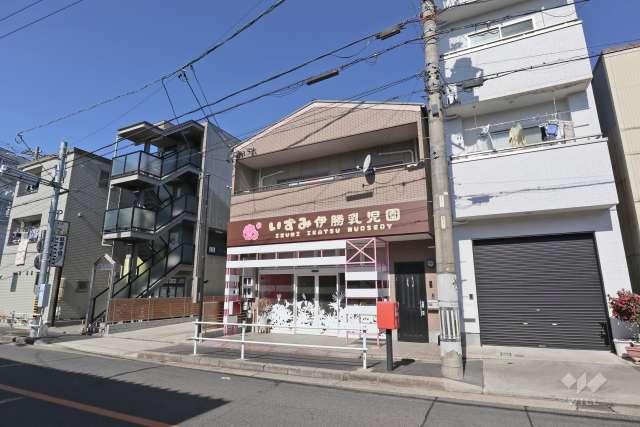 いずみ伊勝乳児園