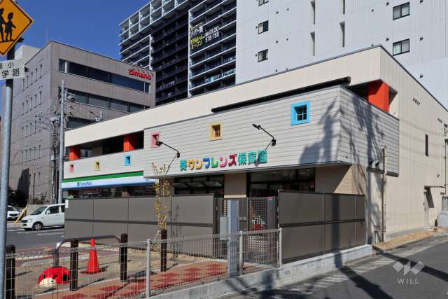 葵サンフレンズ保育園