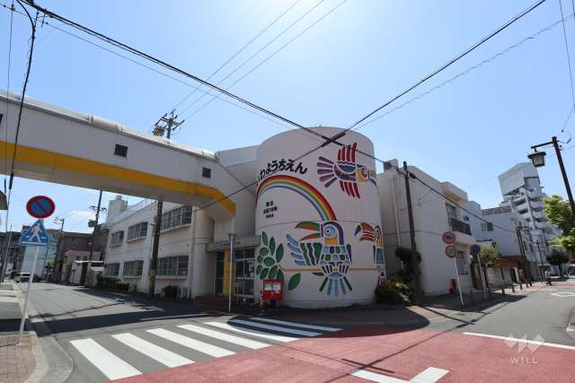 慶和幼稚園