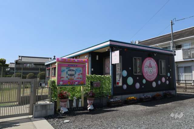 バンビーノ乳児園