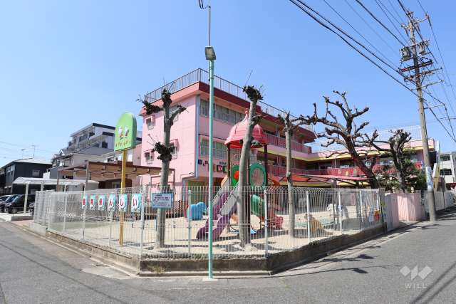 惟信保育園