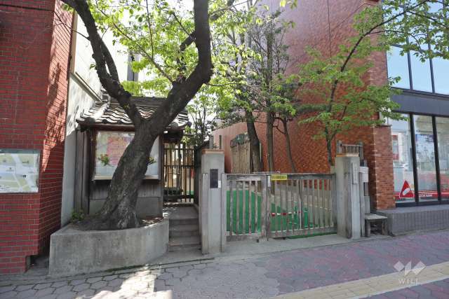名港保育園
