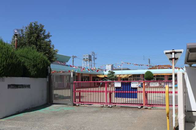 上八田保育園