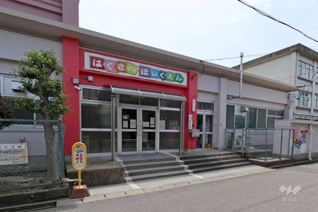 白山保育園