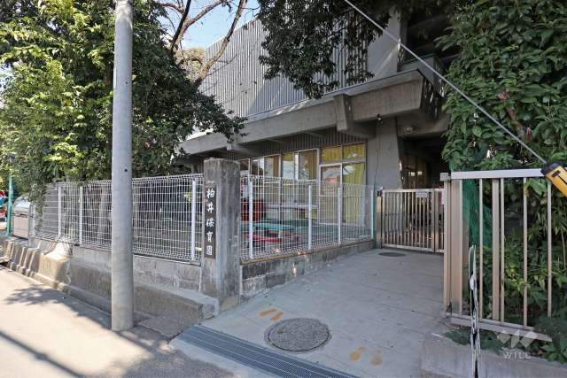 柏井保育園