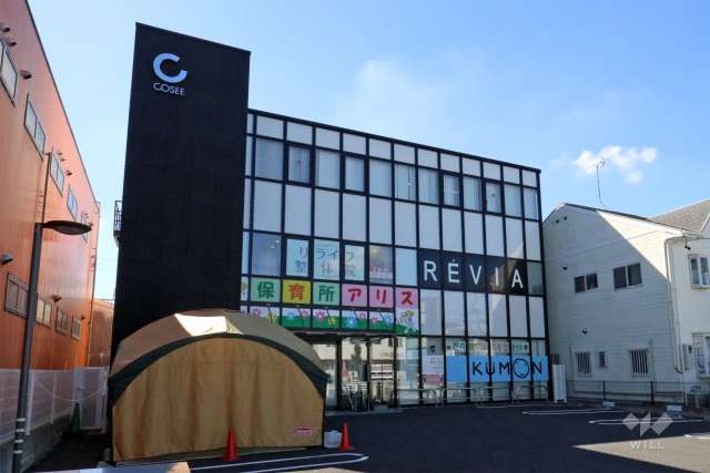 保育所アリス
