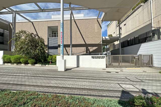 三田中学校