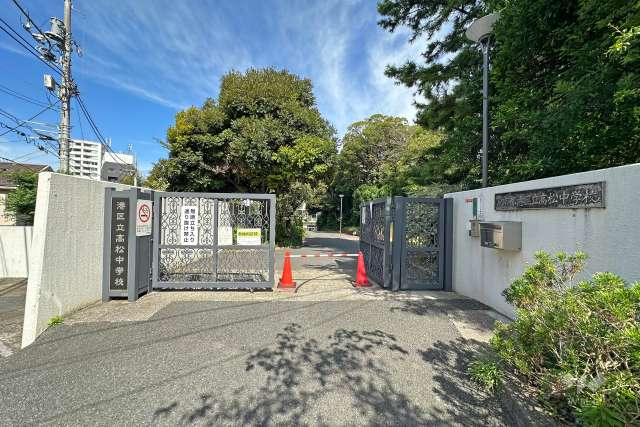 高松中学校