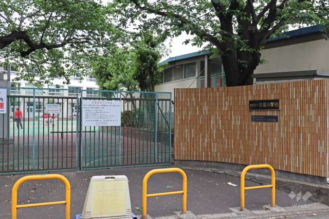 笹塚小学校