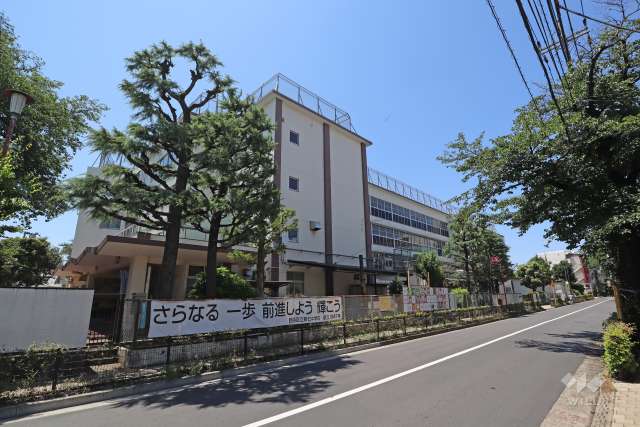 目黒南中学校