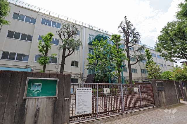 東山中学校