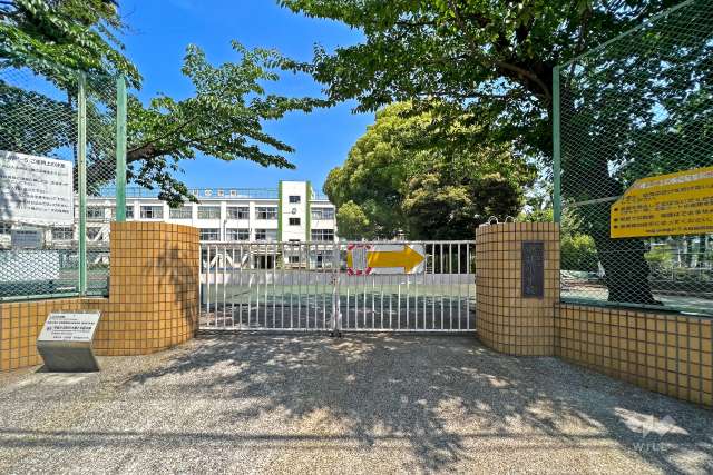 中延小学校