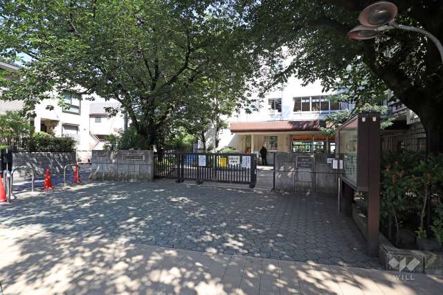 田道小学校