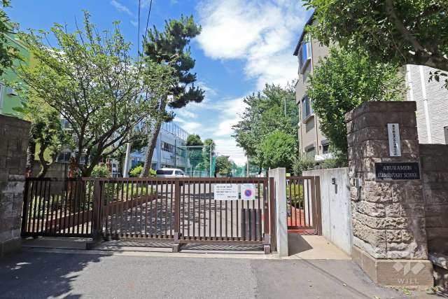 油面小学校