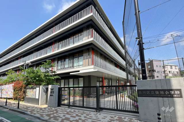 後地小学校