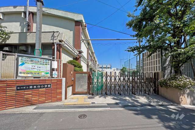 清水台小学校