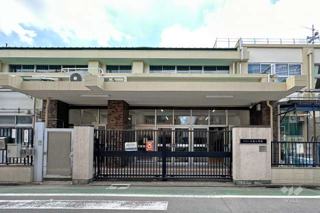 大原小学校