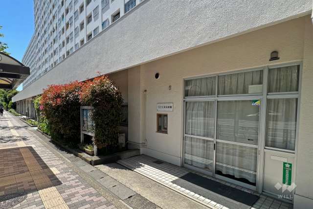広尾保育園