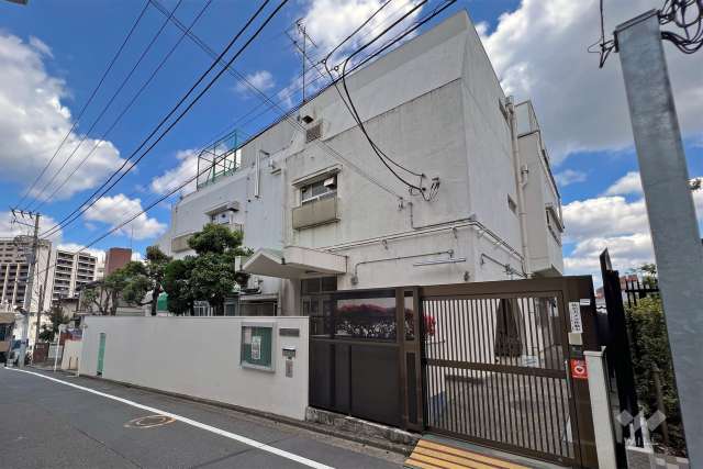 元代々木保育園