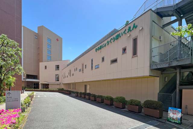 広尾上宮保育園