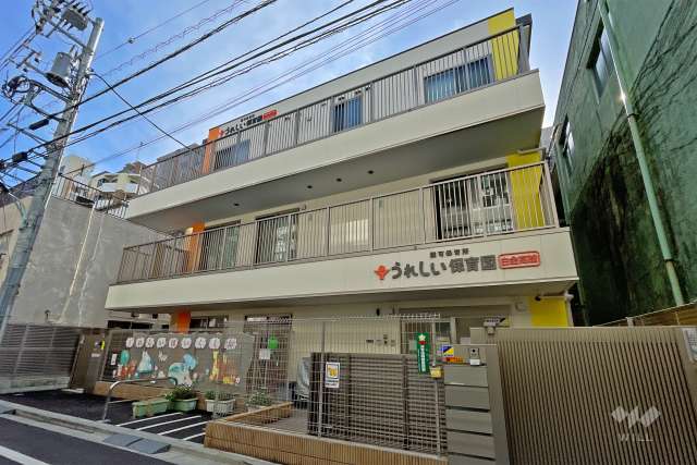 うれしい保育園白金高輪
