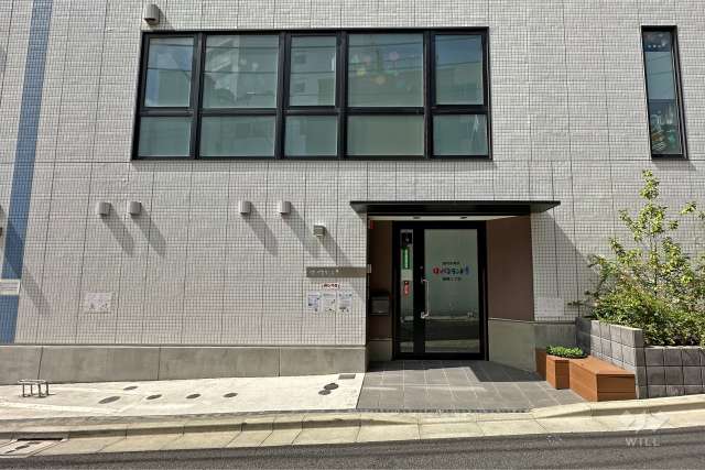 ほっぺるランド高輪二丁目