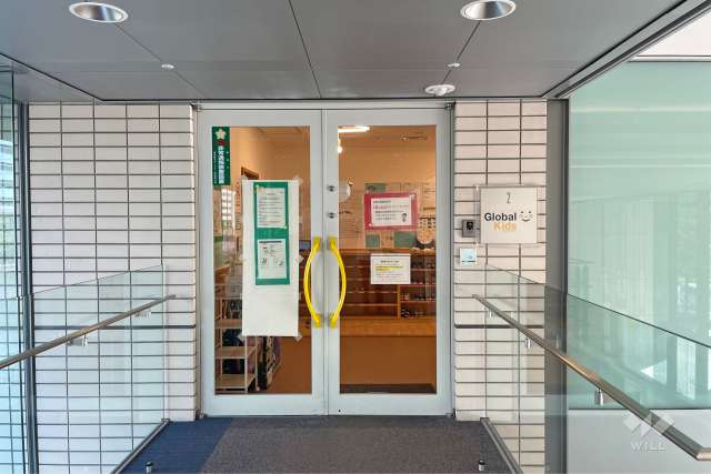 グローバルキッズ港南保育園