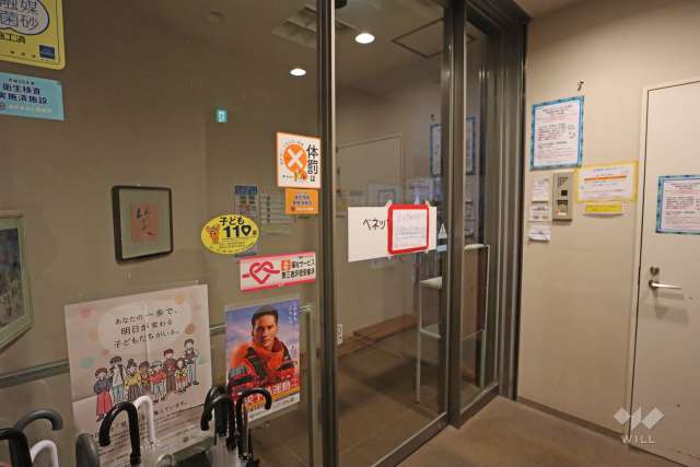 ベネッセ港南保育園