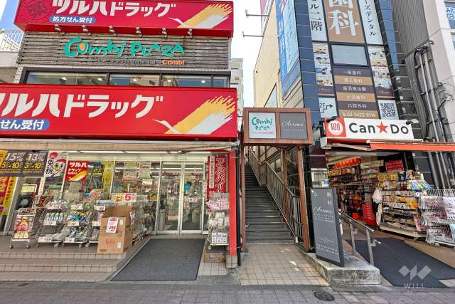 コンビプラザ白金台保育園