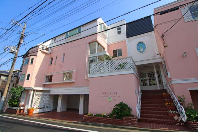 若草幼稚園