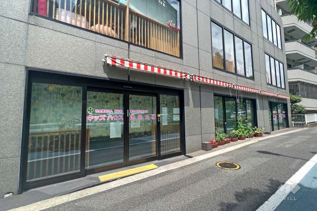 キッズハウス池尻大橋