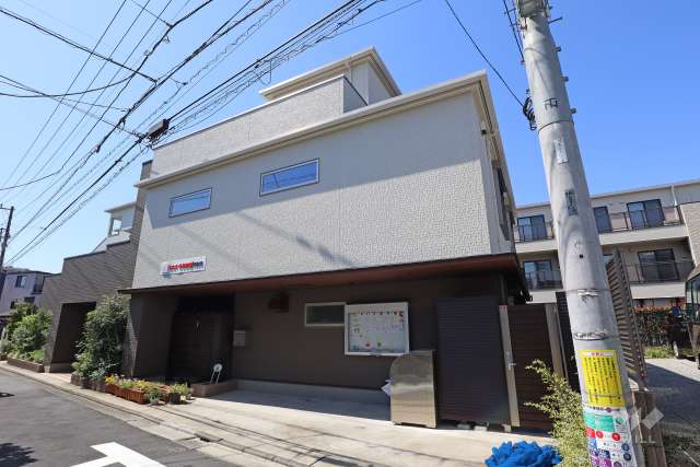 にじいろ保育園学芸大学