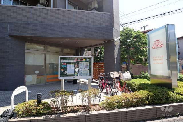 アンジェリカ目黒本町保育園