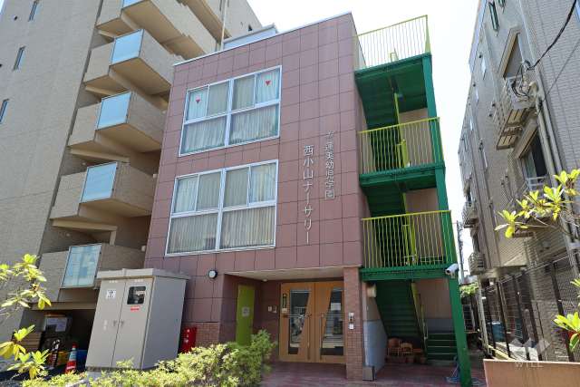 蓮美幼児学園西小山ナーサリー