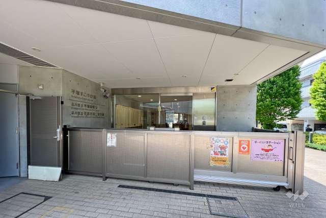 平塚幼稚園（平塚すこやか園）