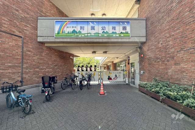 品川教会附属幼稚園