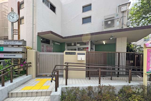 荏原保育園