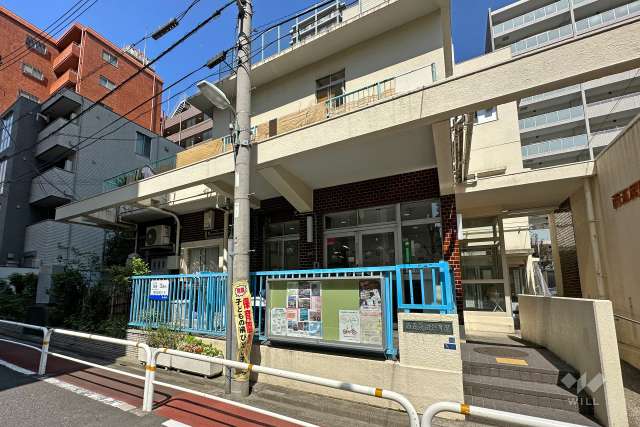 西五反田保育園