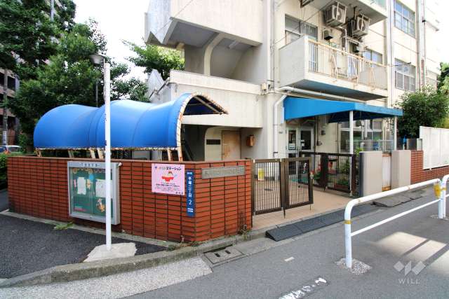 平塚保育園