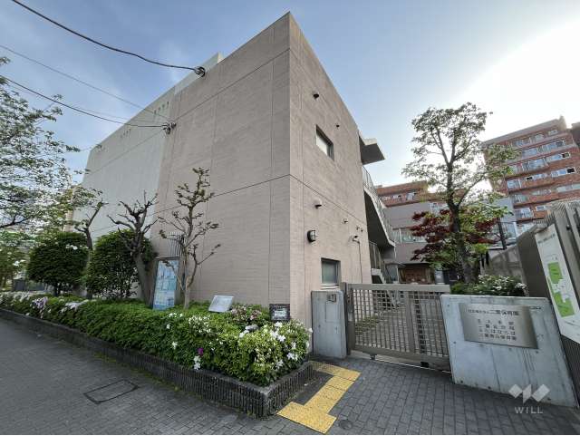 二葉保育園