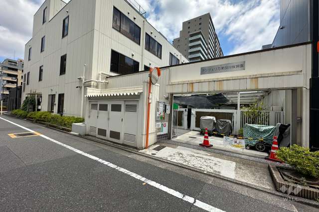 青物横丁えほん保育園