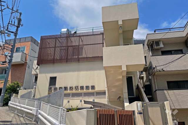 大崎ひまわり保育園