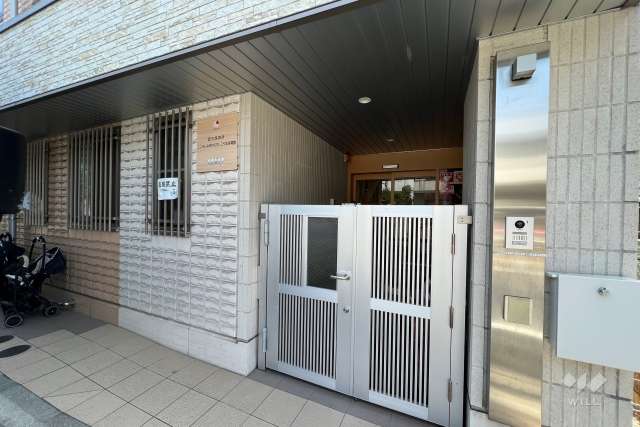 こころしながわむさしこやま保育園