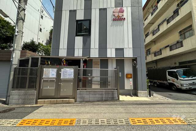 こころしながわなかのぶ保育園