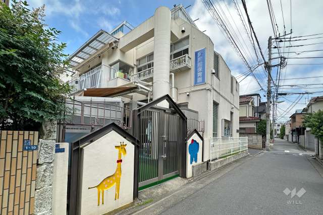 東戸越保育園