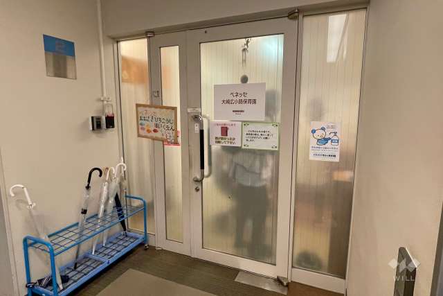 ベネッセ大崎広小路保育園