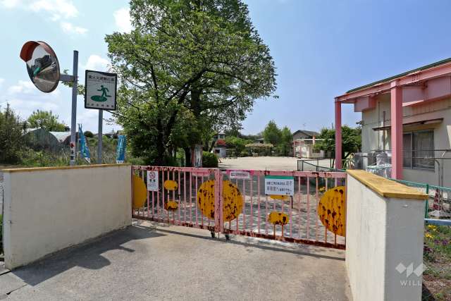 米田保育園