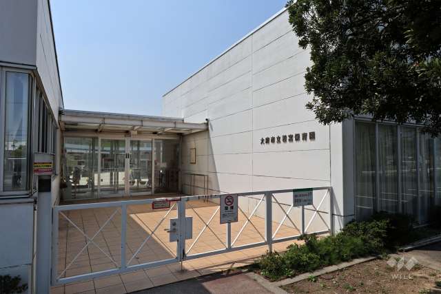 若宮保育園