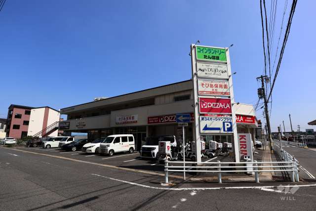 そぴあ保育園共和西