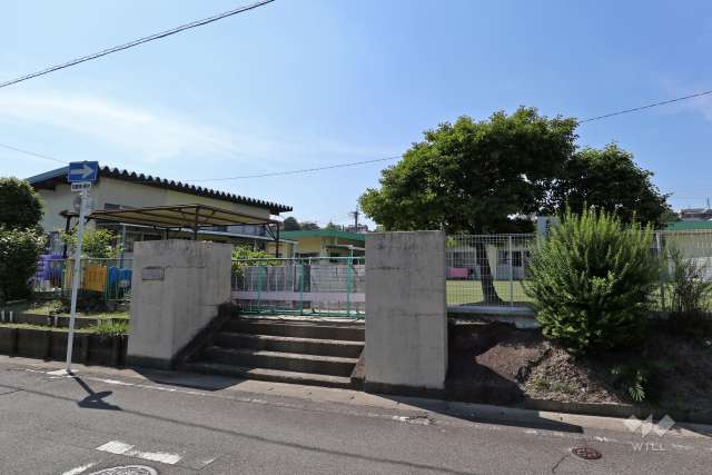 幡山保育園